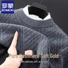 ROMON Men's 100% Cashmere Round Neck Pullover Sweater