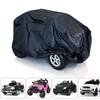 Outdoor Kids Electric Car Cover, for 4WD RC Off-Road Toy Vehicle, Waterproof Sunproof Dustproof Full Coverage Protector