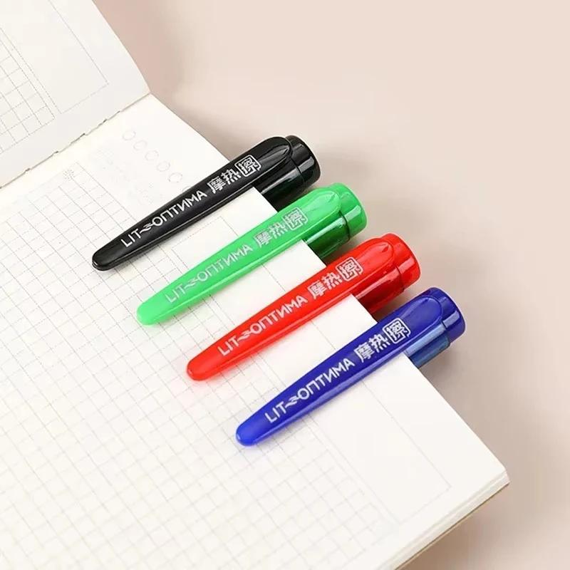 0.5mm Blue Black Red Green Erasable Gel Pen Set with Eraser Magic Ink Washable School Office Writing Painting Stationery