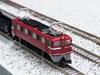 TOMIX Electric Locomotive N Gauge Model Railway First Set 90096 Model Railway Beginner Set