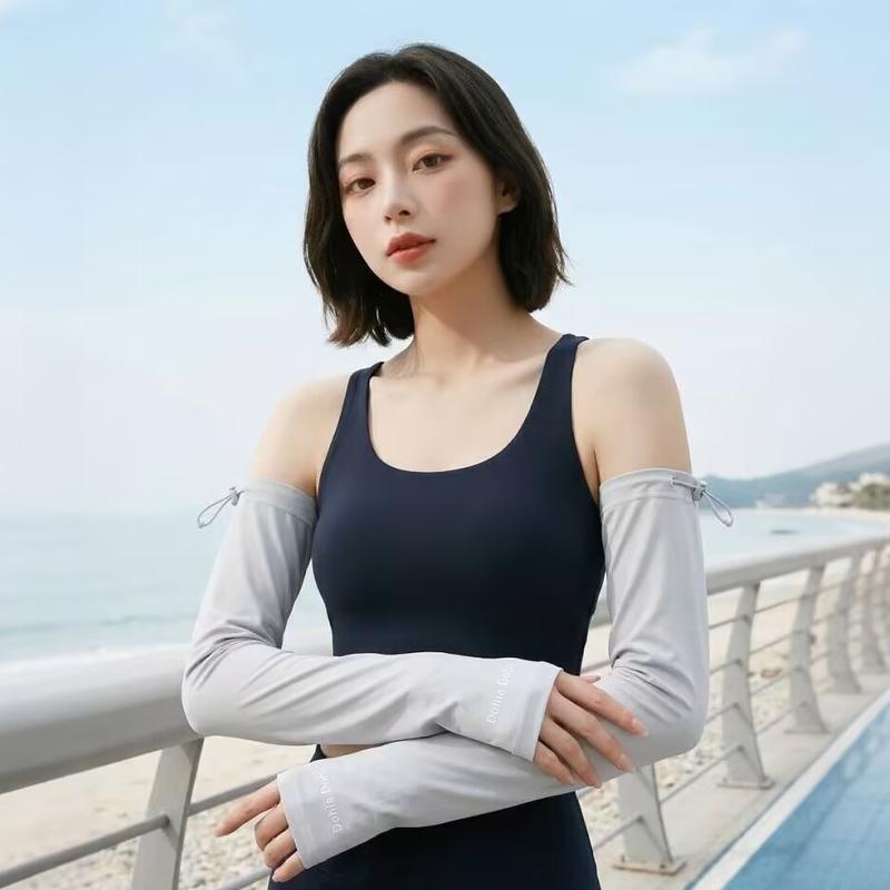 Unisex Ice Silk Sun Protection Arm Sleeves