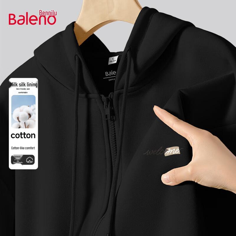 Baleno Men's Hooded Zip-Up Sweatshirt