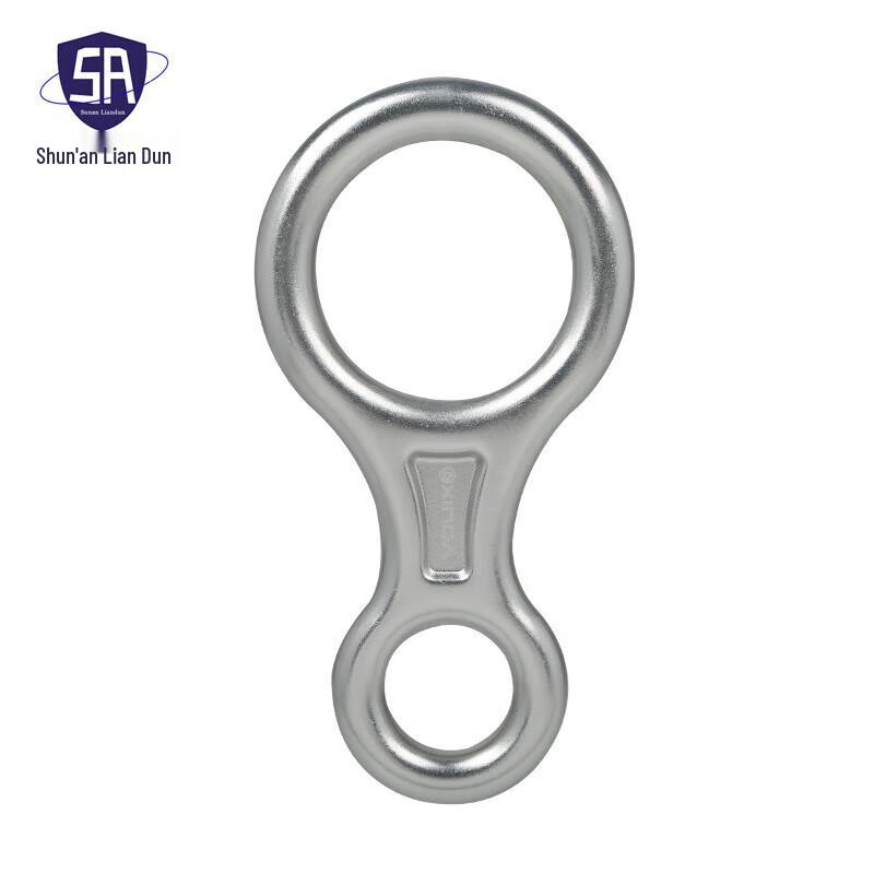 Outdoor Climbing Figure 8 Descender