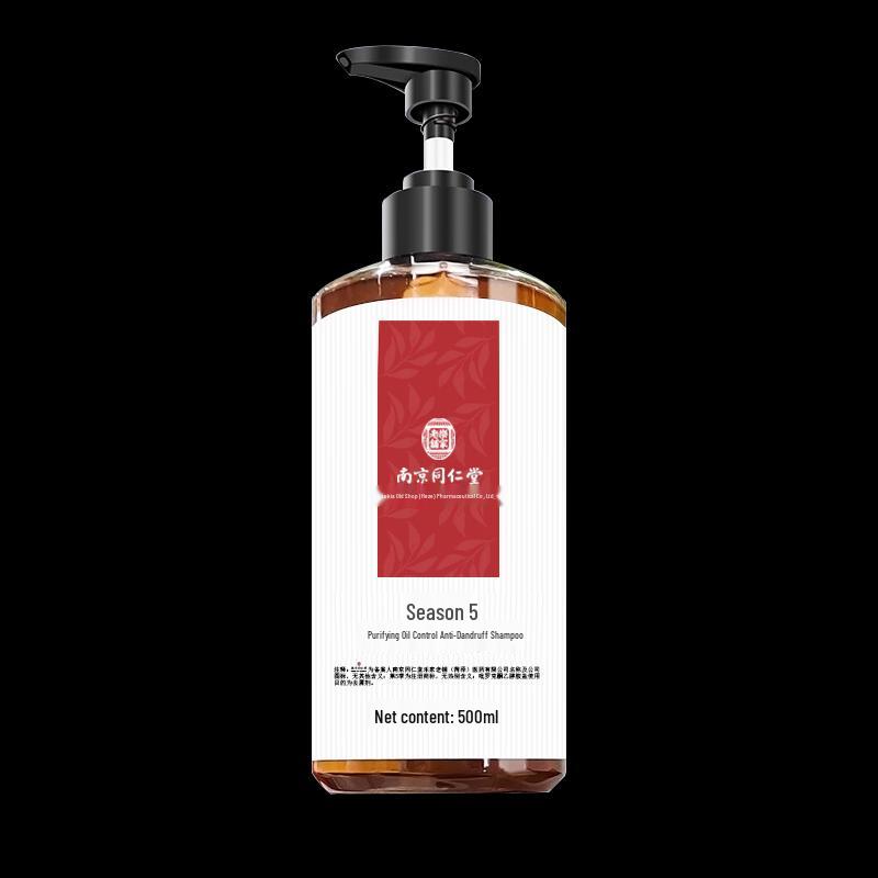 Tong Ren Tang Anti-Dandruff & Itch-Relief Oil Control Shampoo