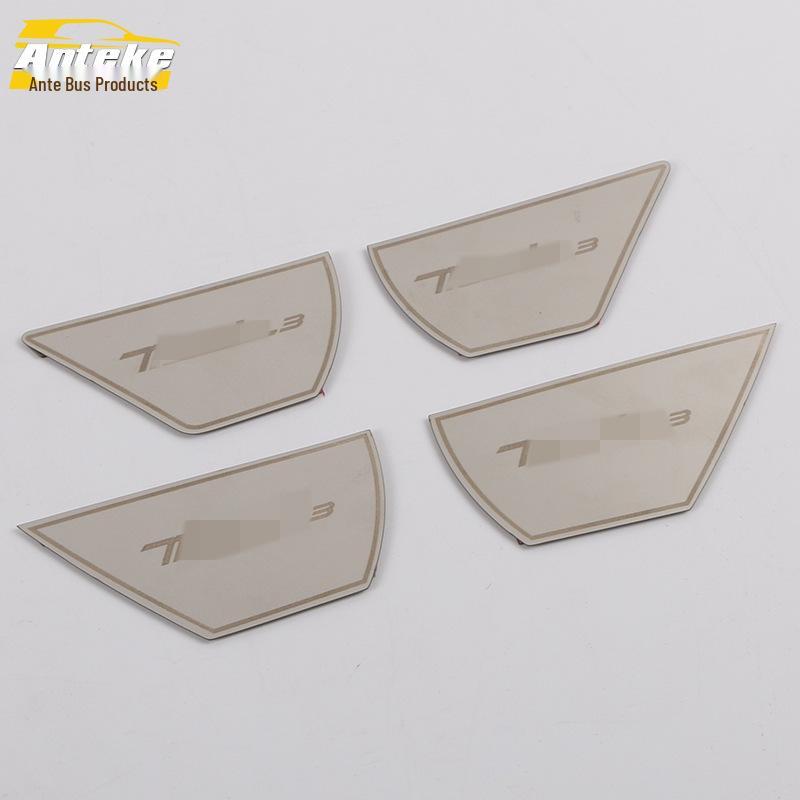 

Mazda 3 Interior Door Handle Anti-Scratch Sticker for 2020 Model