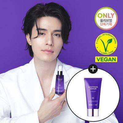 DERMAFIRM Soothing Repair Serum R4 50ml Special (+Cream 50ml)