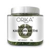 Orika Kasoori Dry Whole Methi - 50g frunze de schinduf pentru bucataria indiana autentica | Îmbunătățiți aromă și aromă | 100% natural