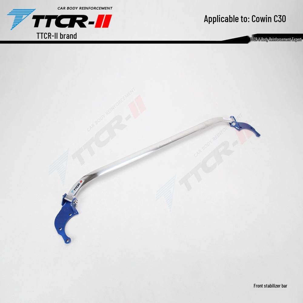 Vios/Yaris New & Old Models Top Balance Bar - Chassis Reinforcement Anti-Roll Bar