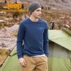 Jeep Men's Breathable Fleece Jacket J032094291