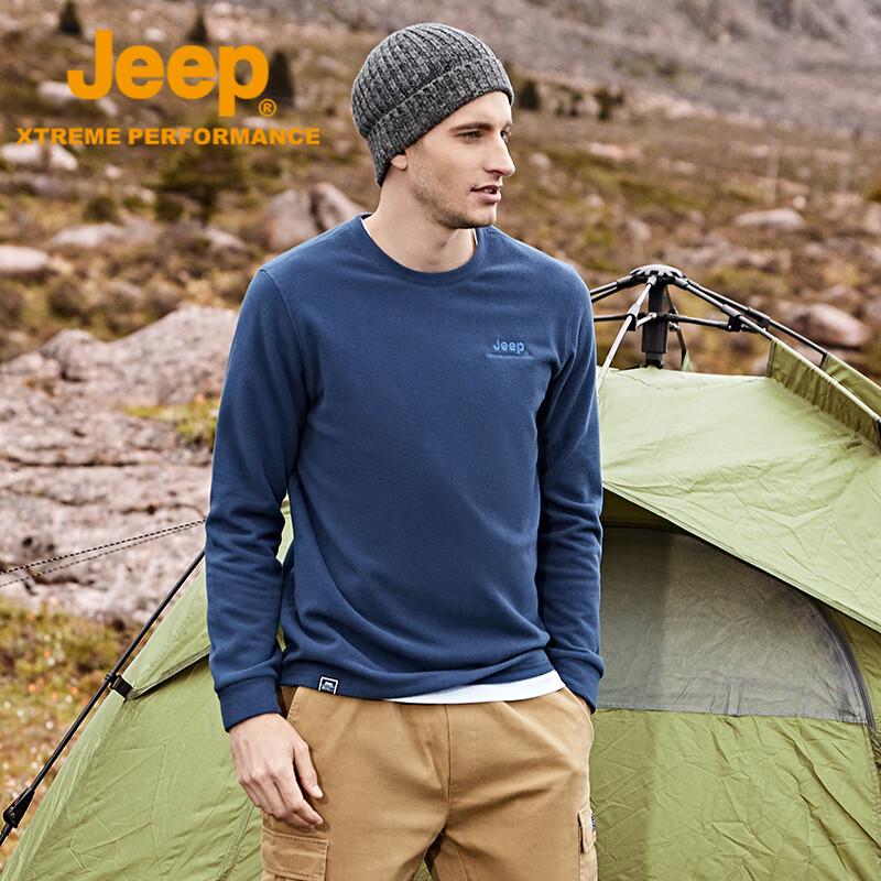 Jeep Men's Breathable Fleece Jacket J032094291