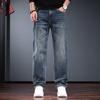 Jie Leinuo Herren Locker Geschnittene Straight-Leg Washed Jeans