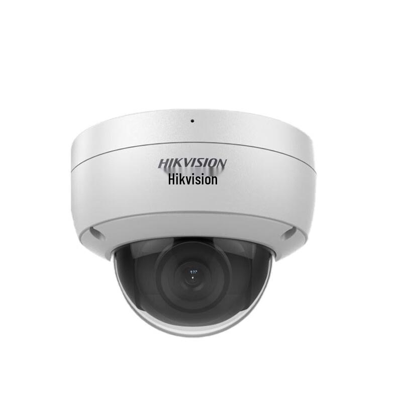 

HIKVISION 4MP 2K PoE Starlight IR Network Camera