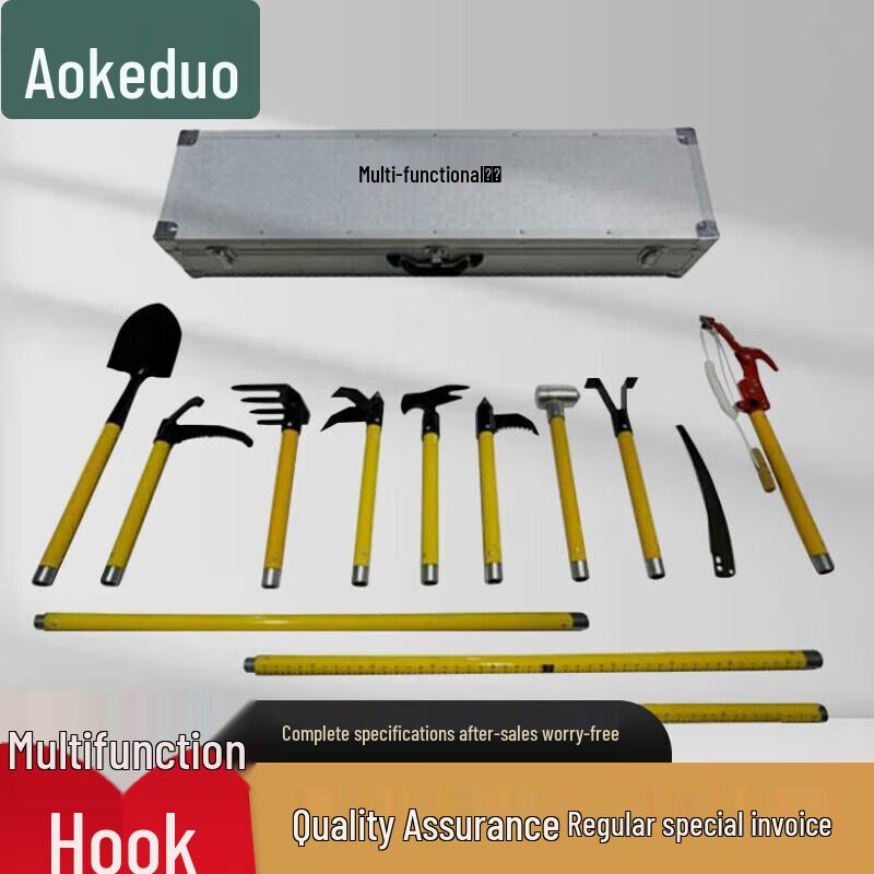 AOKEDU Fire Rescue Demolition Tool Kit
