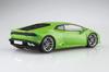 Aoshima Bunka Kyozai Model Series 2014 Lamborghini Huracan Green Painted Plastic Model Kit White Co., Ltd. (AOSHIMA) 1/24 Pre-painted 04-A