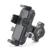 F Series Cycling Phone Mount: Handlebar & Mirror Bracket for Bicycles and Motorcycles