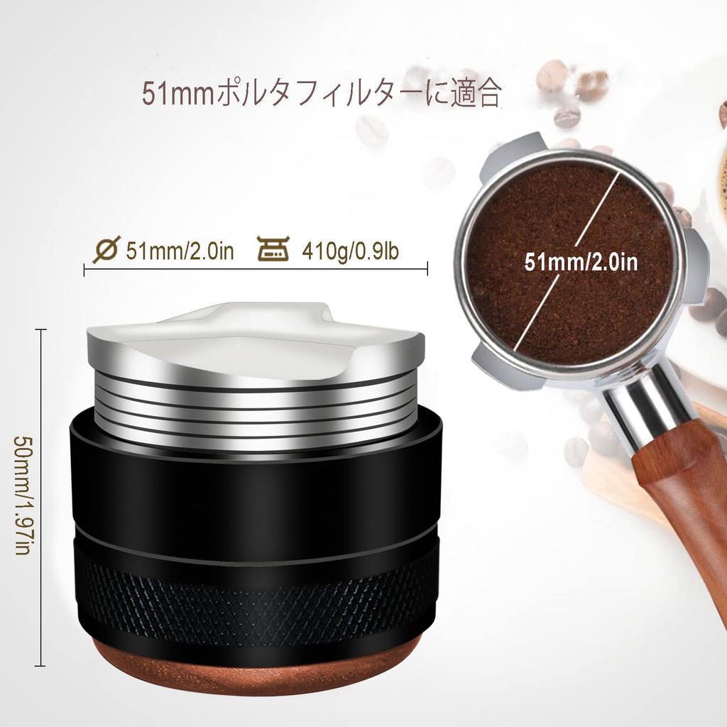 Stainless steel espresso distributor, adjustable depth espresso distributor with walnut wood level, 3-angle bevel adjustable palm espresso