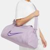 Nike Fabric Travel Bag Gym Bag Unisex Ice Pale Purple/Wild Berry/Light Taro Purple DA1746-576