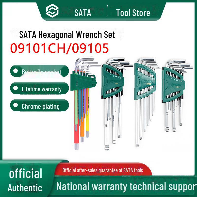 Shida Tools Extra Long Ball and Flat Head Hex Wrench Set (6-Piece) - Model 09105