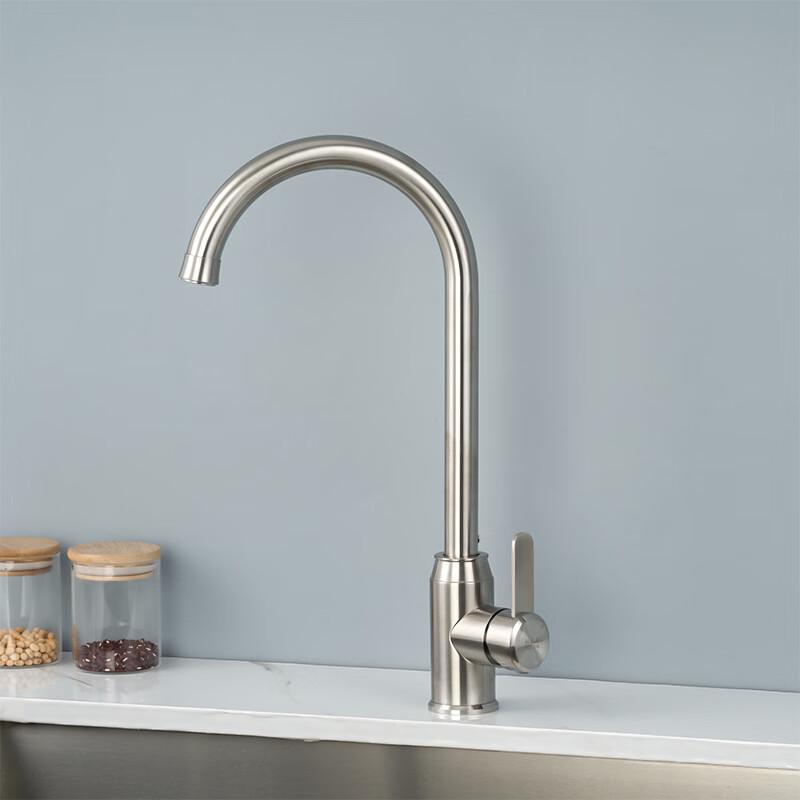 304 Stainless Steel Hot & Cold Kitchen Faucet