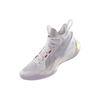 Li Ning SONIC 10 Ultra Slip Resistant, Abrasion Resistant, Breathable Mid Top Basketball Shoes Men's White ABAS145-1