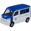 Takara Tomy Tomica No.76 Daihatsu Hijet JAF Road Service Car Toy for Ages 3 and Up