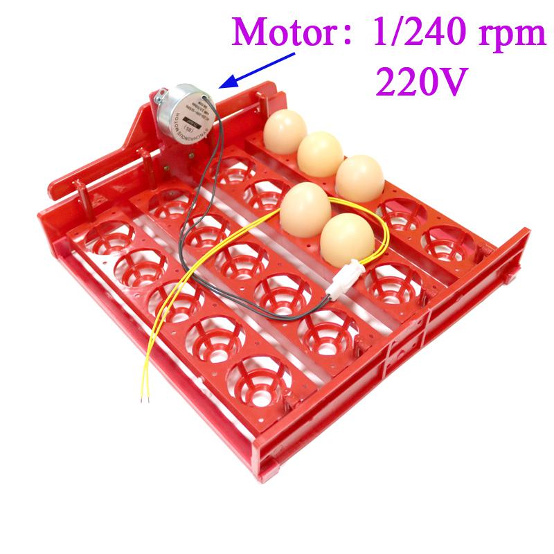 20 Eggs Incubator Turn Eggs Tray 220V/110V/12V Motor Chicken Eggs Automatic Hatching DIY Incubator Accessories Equipment 1 Set