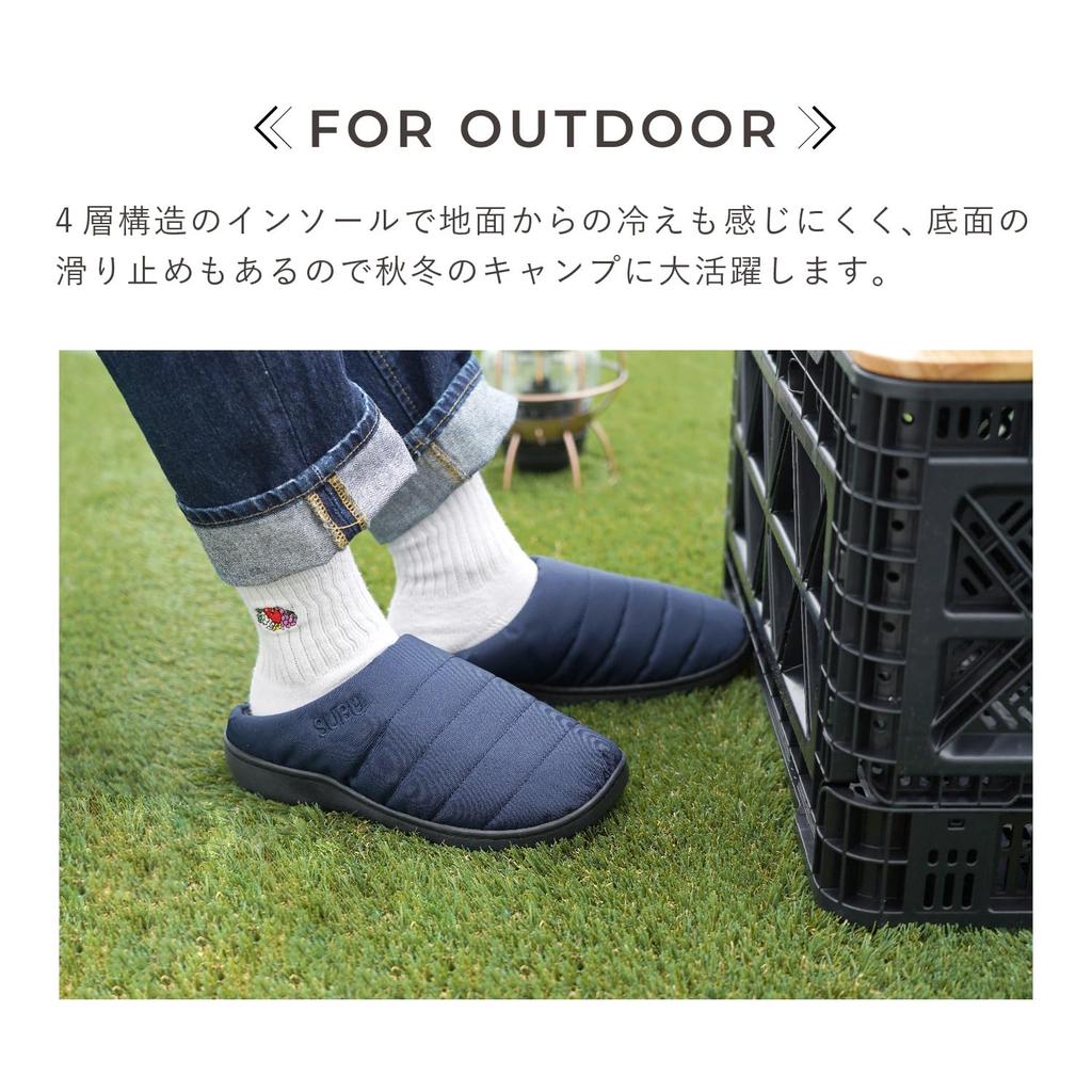 Nannen Winter Winter 305D Cordura Größe 2 [Sub] Sandalen, Flammhemmend, 3-Farben Hausschuhe, Sandalen, Camping, Outdoor, Khaki, (26-27.5cm) [Gebraucht]