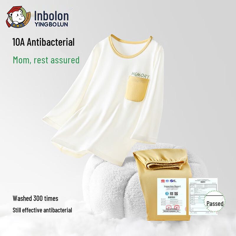 Engbolun Boys' Antibacterial Cotton 3/4 Sleeve Homewear Set