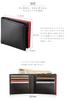 Number7 Bifold Carbon with Exterior Coin Compact Design Men's Wallet, Leather, Purse, (Navy)
