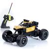 Alloy Off-Road Remote Control Car Toy for Boys Aged 3-6 Years