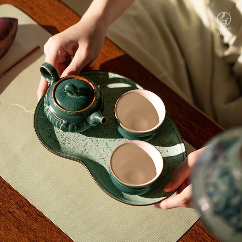 Edenus Tang Palace Night Banquet Ceramic Kung Fu Tea Set