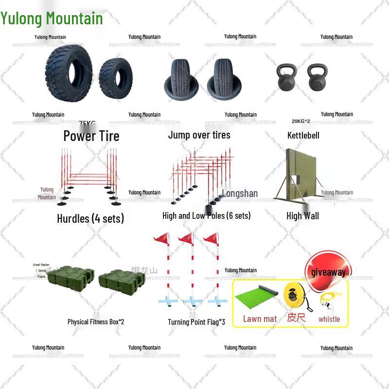Yulongshan Outdoor Fitness & Strength Training Equipment