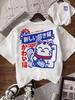 Japanische Maneki Neko Glückskatze T-Shirt Kawaii Grafik-Tee Sommer Kurzarm Harajuku Streetwear Mode Unisex Trendige Oberteile