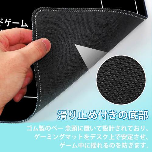 Namioka Playmat Custom TCG Card Game Mat, Personalize Your Gaming Experience, Multiple Game Area Design Options, Non-Slip Surface, Suitable for MTG Lo