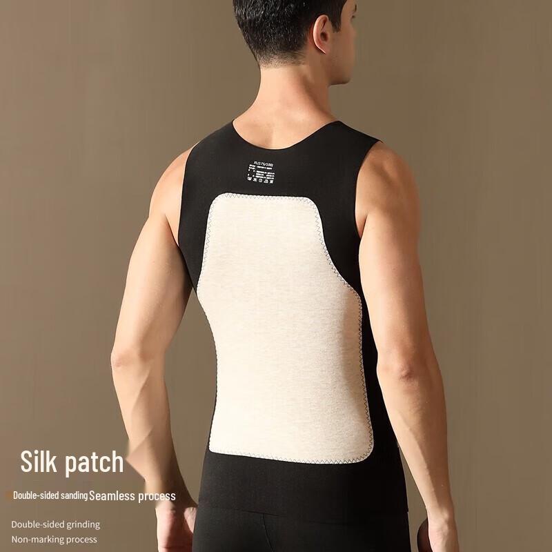 Langsha Men's Thermal Vest (Wool & Silk Blend)