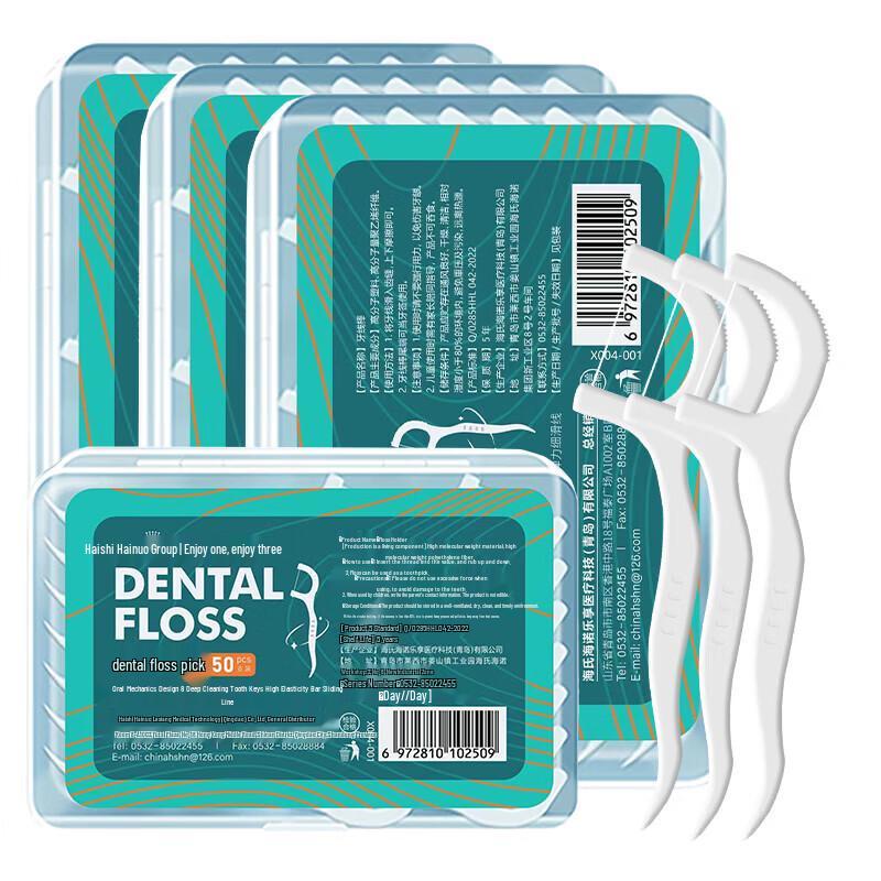 Leyixiangsan Dental Floss Sticks