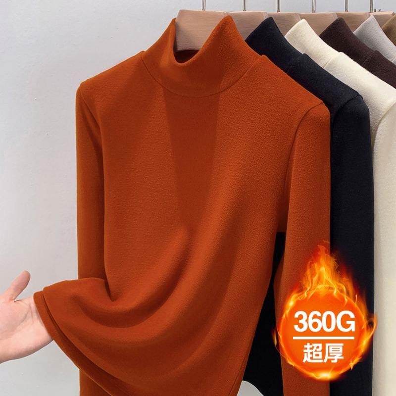 Fleece Thickened German Fleece Primer Women's Winter Autumn and Winter New Thermal Clothing with Black Inside, Top