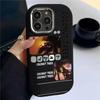 Coconut Tree 15pro Suitable for 16promax IPhone Case IPhone 14 Personality 13mini Europe and America