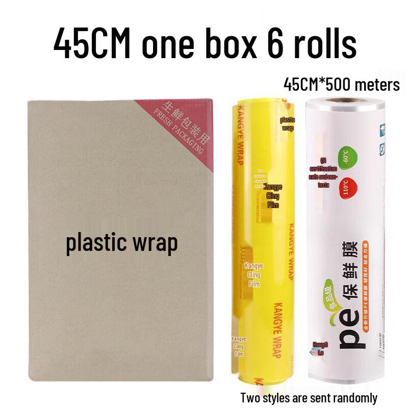 Food Grade Plastic Wrap Large Roll