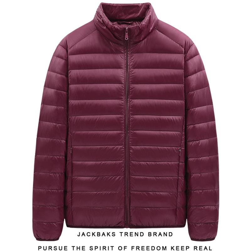 Men's Autumn/Winter Hooded Down Cotton Jacket, Large Size, Loose Fit, Short, Stand-Up Collar, Lightweight, Casual, Warm.