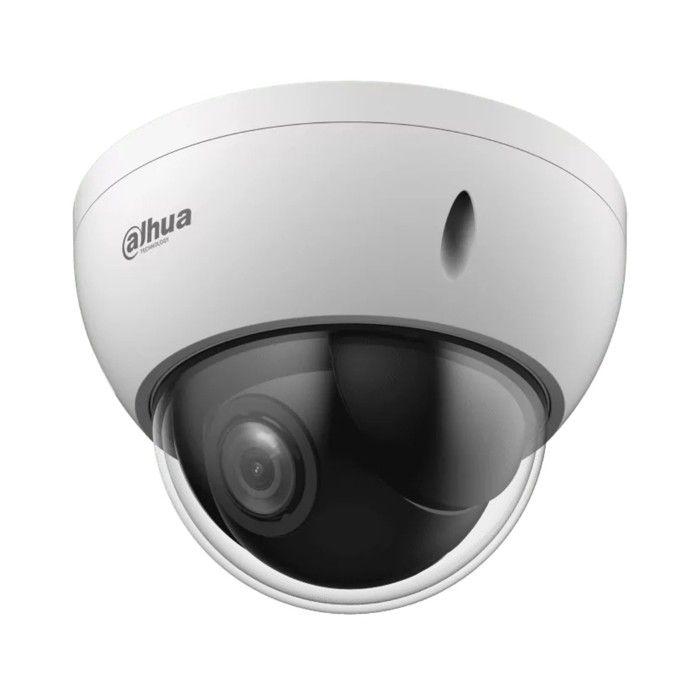 Caméra Réseau PTZ - DAHUA - Starlight Full HD - 4X Zoom Optique - Vision Nocturne - IP66