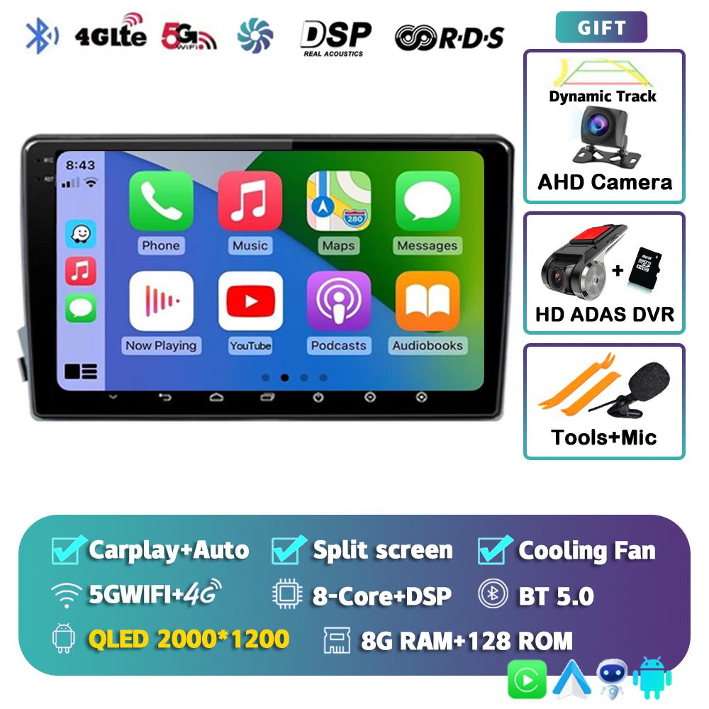 Android 14 Carplay Auto 4G+WIFI Car Radio For SSangyong Actyon Kyron 2005-2011 Multimedia Video Player Navigation GPS Stereo DSP