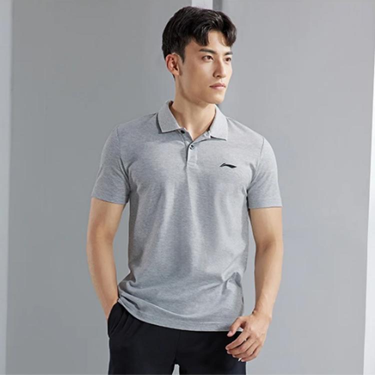 Li Ning Training Series Polo Shirt Men's Light Heather Gray APLR005-6