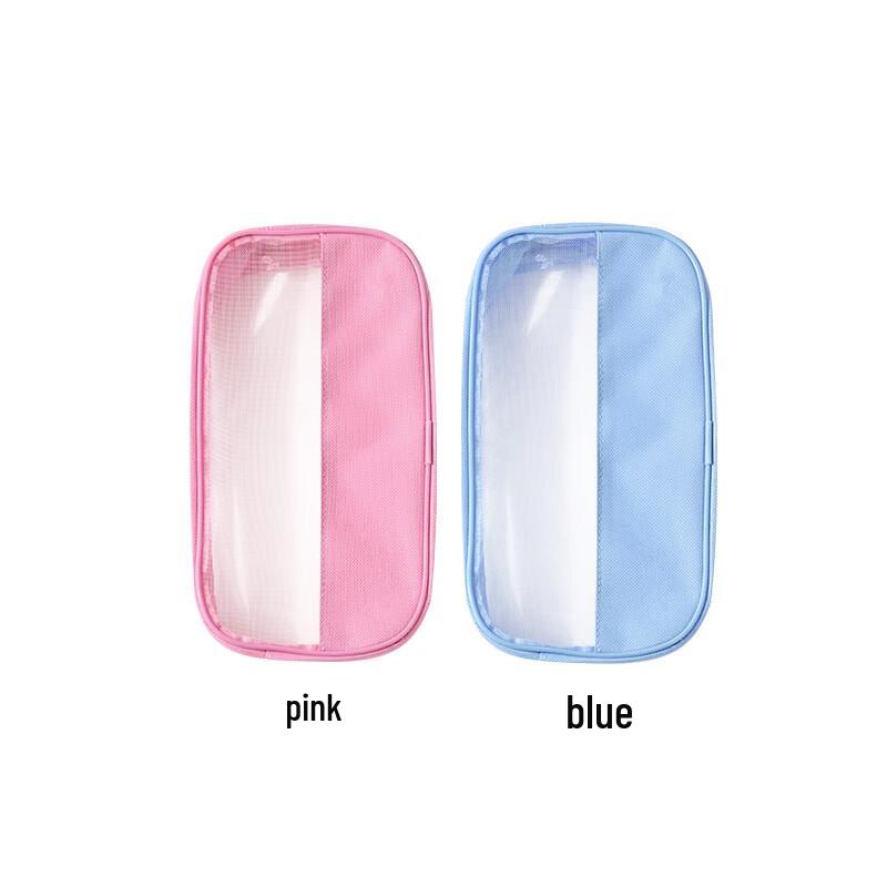 Tonochi Unisex Portable Travel Wash Bag