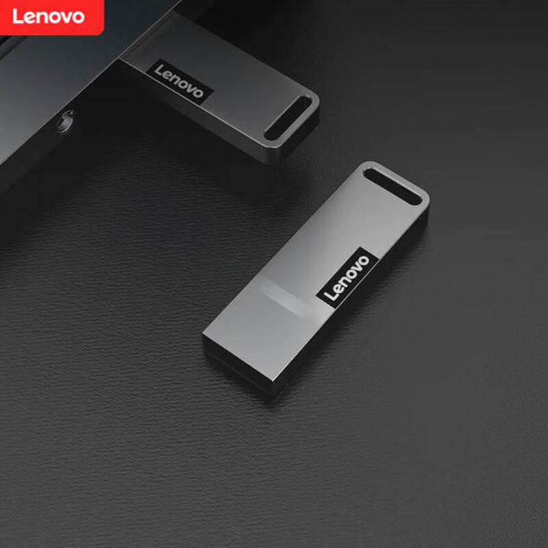 Lenovo K110 Metal USB2.0 Flash Drive