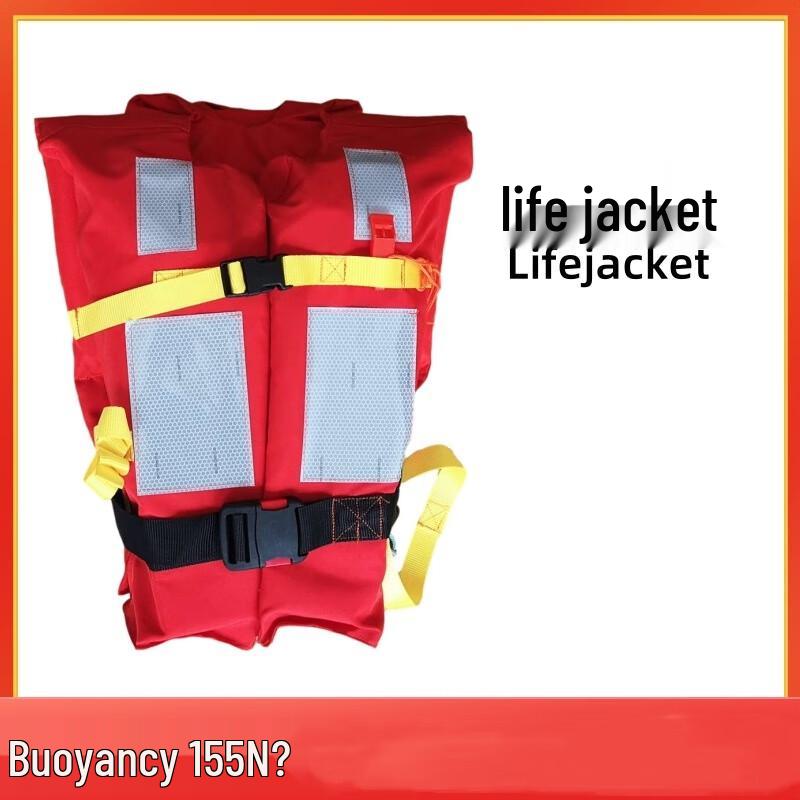 Brangdy 155N Marine Life Vest One Size