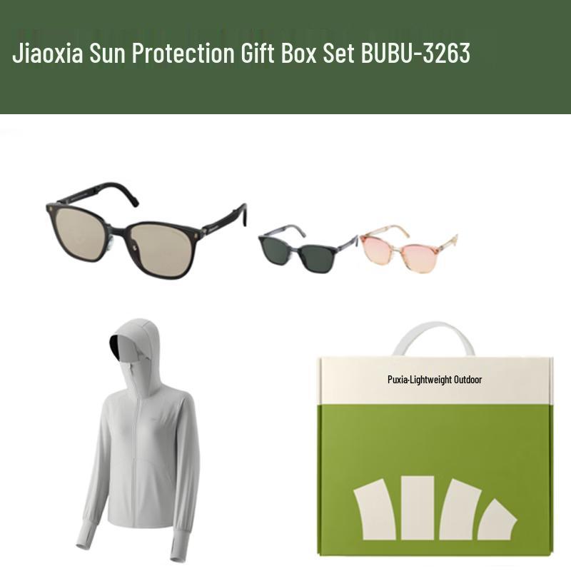 Beneunder UV Protection Set