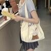 Women's Literary Animal Canvas Bag, Shoulder Bag, Crossbody Bag, Portable Bag, Drawstring Anti-Theft