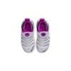 New Nike Dynamo Go PS 'Violet Frost Metallic Silver' DH3437-500
