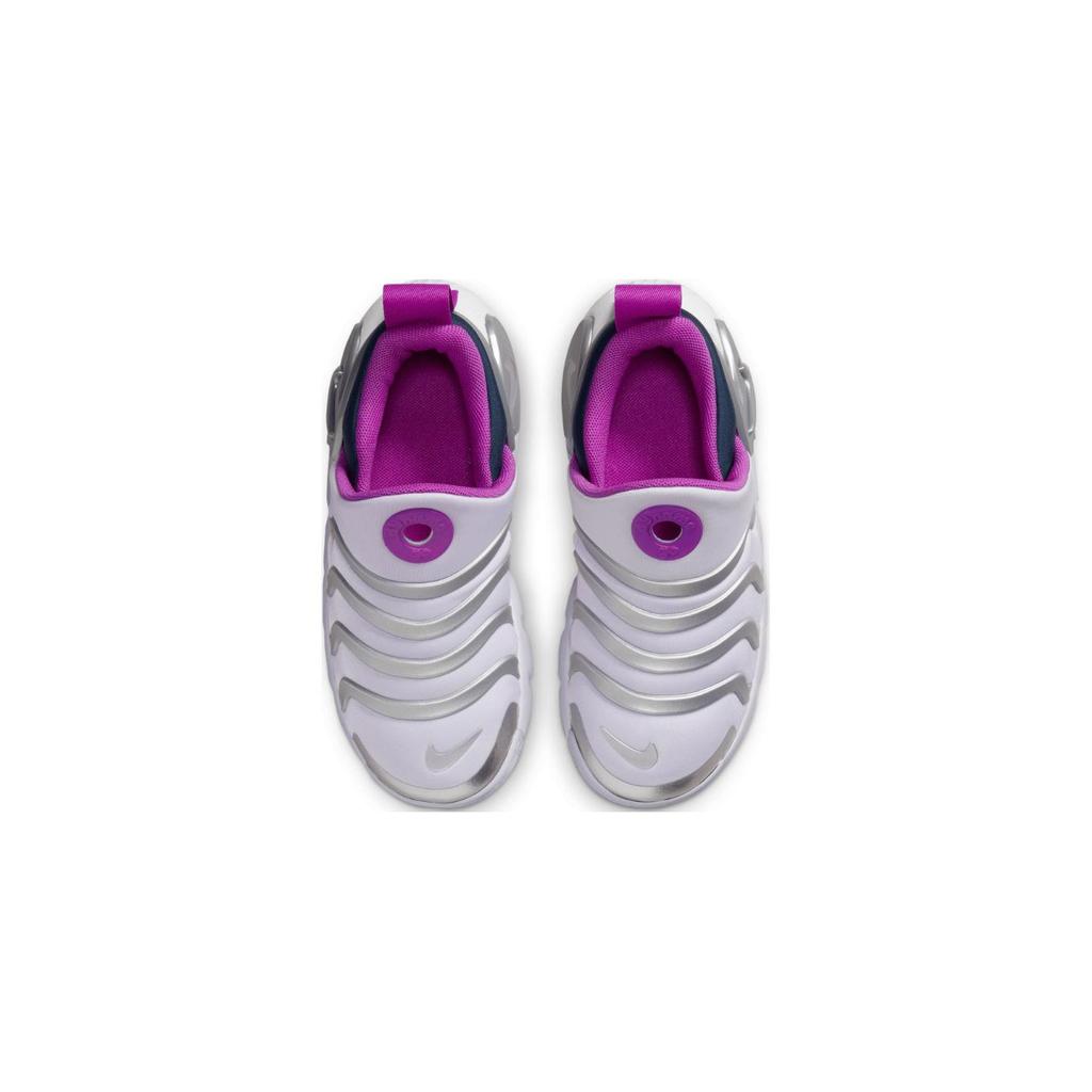 New Nike Dynamo Go PS 'Violet Frost Metallic Silver' DH3437-500